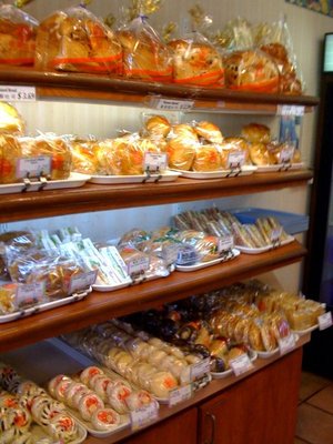 Sheng Kee Bakery