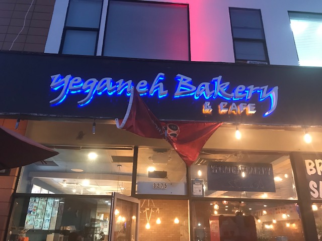 Yeganeh Bakery and Kafe Unik